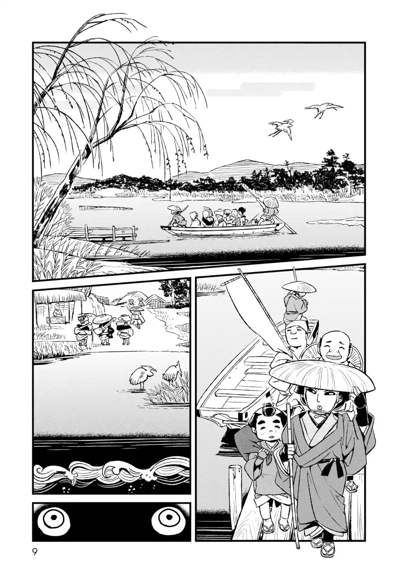 Neko Musume Michikusa Nikki Chapter 80 9